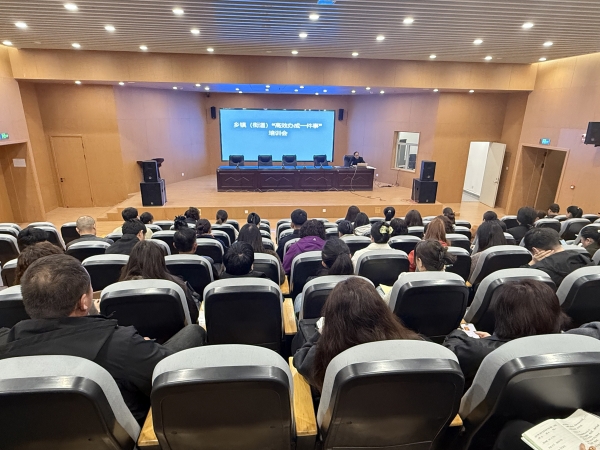 沙湾市以专题培训夯实政务服务基层根基