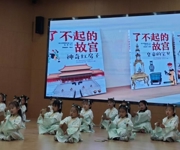 沙湾市图书馆开展世界读书日暨全民阅读服务周活动