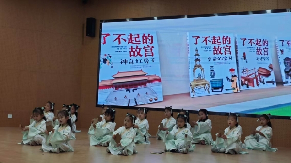 沙湾市图书馆开展世界读书日暨全民阅读服务周活动