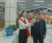 能力提升·奋进争先 | 沙湾市政务服务中心：指尖办事提效能 暖心服务赢民心