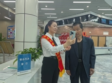 能力提升·奋进争先 | 沙湾市政务服务中心：指尖办事提效能 暖心服务赢民心