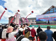 沙湾市鹿角湾景区开园迎客 夏季旅游拉开序幕