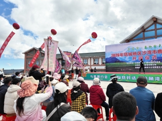 沙湾市鹿角湾景区开园迎客 夏季旅游拉开序幕