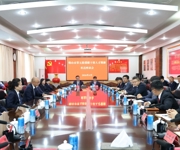 沙湾市召开鞍山市第五批援疆干部人才期满欢送座谈会