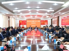 沙湾市召开鞍山市第五批援疆干部人才期满欢送座谈会