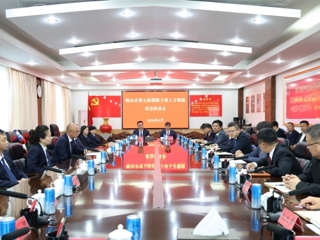 沙湾市召开鞍山市第五批援疆干部人才期满欢送座谈会