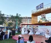 能力提升·奋进争先丨畅游沙湾 解锁文旅新体验—— 沙湾市举办2026年“5·19中国旅游日”主题活动