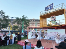 能力提升·奋进争先丨畅游沙湾 解锁文旅新体验—— 沙湾市举办2026年“5·19中国旅游日”主题活动