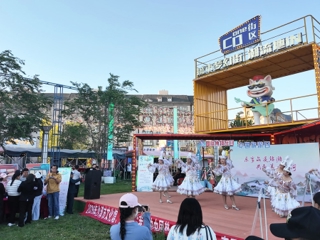 能力提升·奋进争先丨畅游沙湾 解锁文旅新体验—— 沙湾市举办2026年“5·19中国旅游日”主题活动