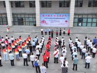 能力提升·奋进争先丨2026年沙湾市“暖心助考·志愿护航”志愿服务活动启动