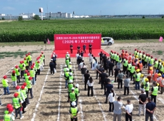 能力提升·奋进争先丨总投资1.33亿元 沙湾市2026年度高标准农田改造提升项目开工