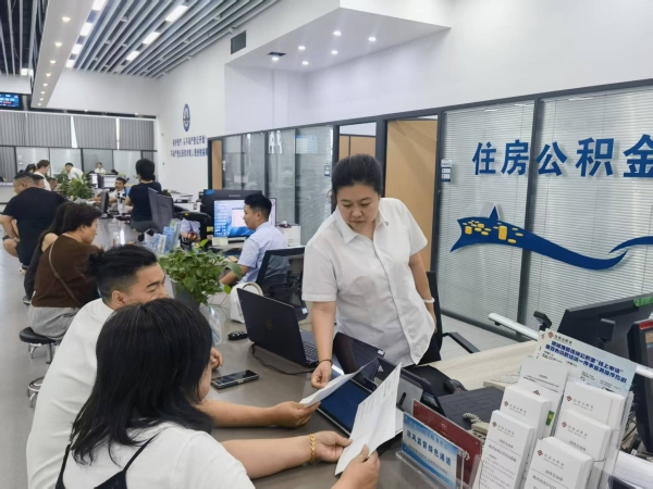 一次签约解民忧 自动划扣更省心——沙湾市管理部推广商贷对公对冲业务让还贷更便捷