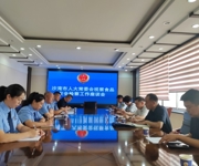 能力提升·奋进争先 | 沙湾市人大代表专题视察市人民检察院食品安全检察工作