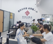 流程做“减法” 服务做“加法” 沙湾市管理部跑出便民加速度