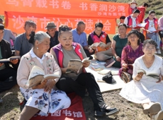 沙湾市西戈壁镇：马背载书香 文化润牧区