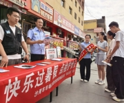快乐过暑假 点检护食安 沙湾市开展食品安全“你点我检”主题抽检活动