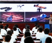 塔城地区天文科普进校园 点亮青少年科学梦想