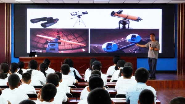 塔城地区天文科普进校园 点亮青少年科学梦想