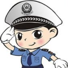 沙湾市公安局交警大队