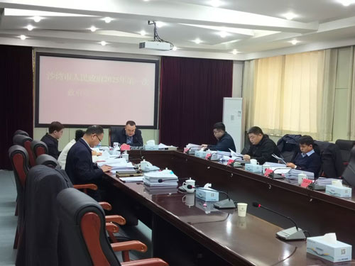 微信图片_20250313132202-拷