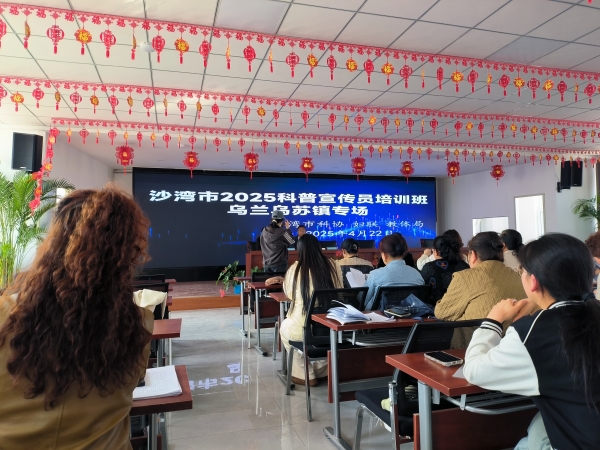 微信图片_20250422193112.jpg