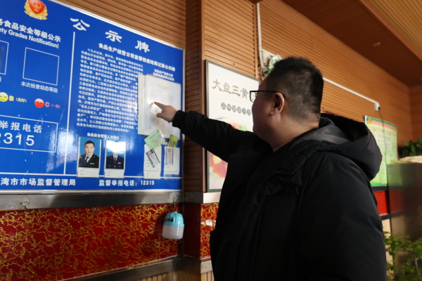 7E2A6390.JPG 7E2A6390.JPG