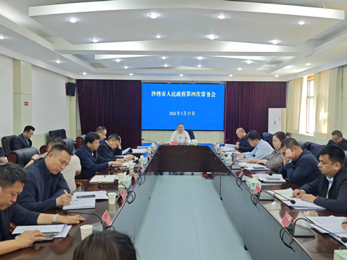 微信图片_20260427123033_122