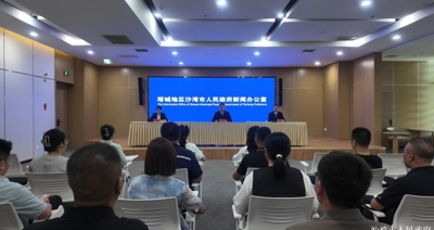 沙湾工业园区管委会召开的“2026年上半年招商引资情况”主题新闻发布会